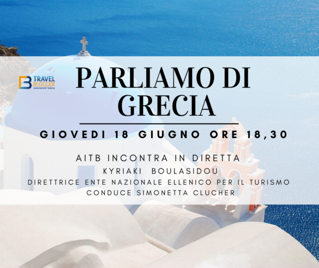 Parliamo di Grecia mare